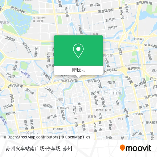 苏州火车站南广场-停车场地图