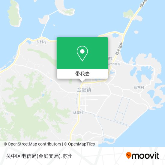 吴中区电信局(金庭支局)地图