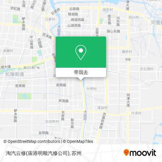 淘汽云修(庙港明顺汽修公司)地图