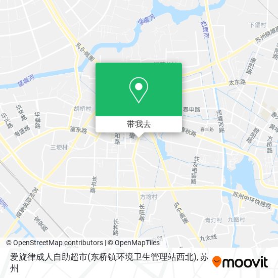 爱旋律成人自助超市(东桥镇环境卫生管理站西北)地图