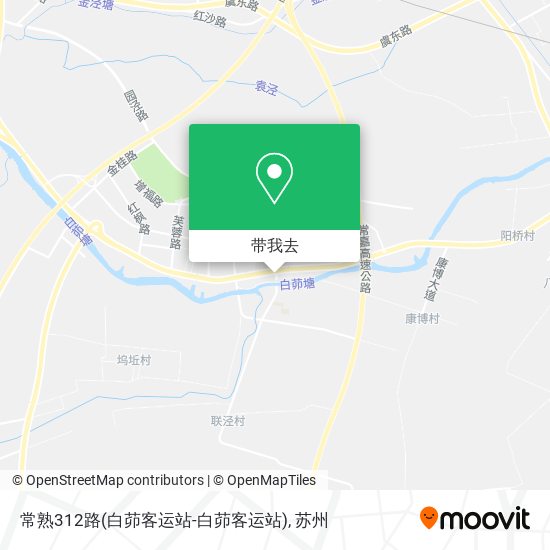 常熟312路(白茆客运站-白茆客运站)地图