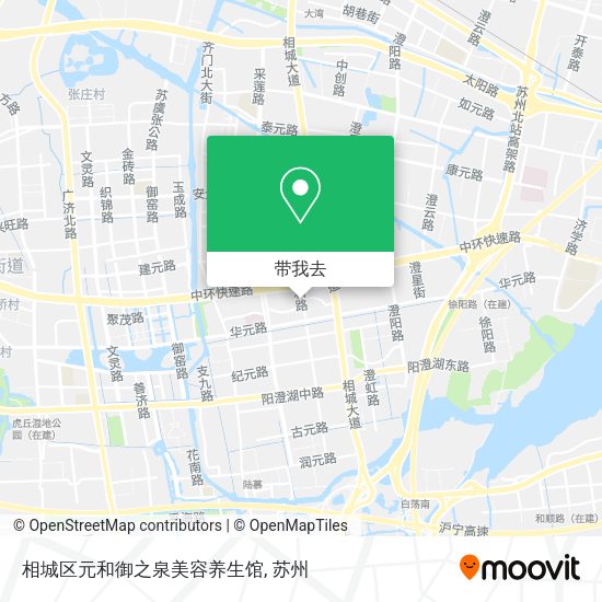 相城区元和御之泉美容养生馆地图