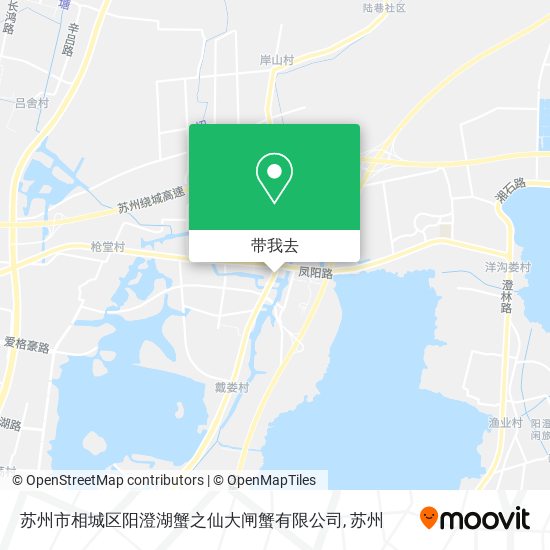 苏州市相城区阳澄湖蟹之仙大闸蟹有限公司地图