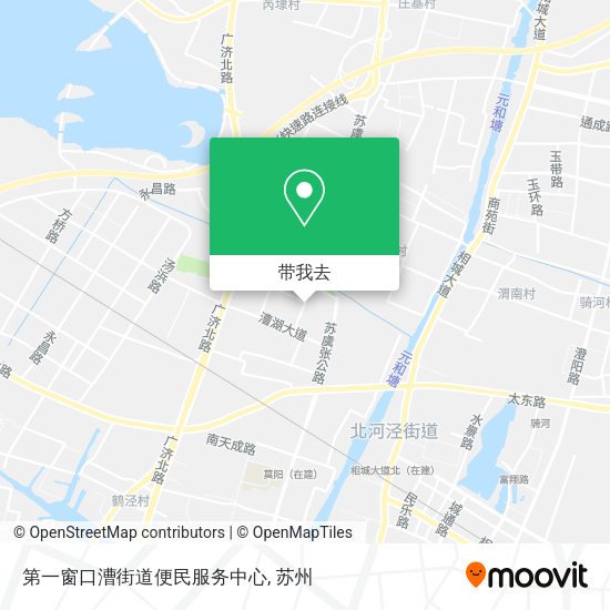 第一窗口漕街道便民服务中心地图
