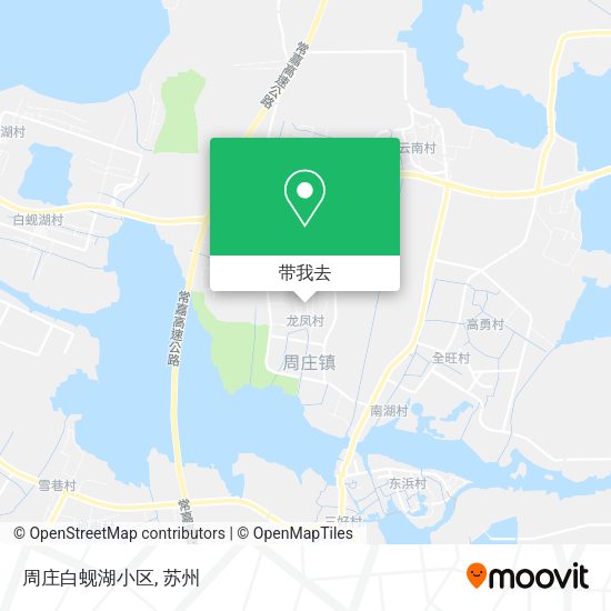 周庄白蚬湖小区地图