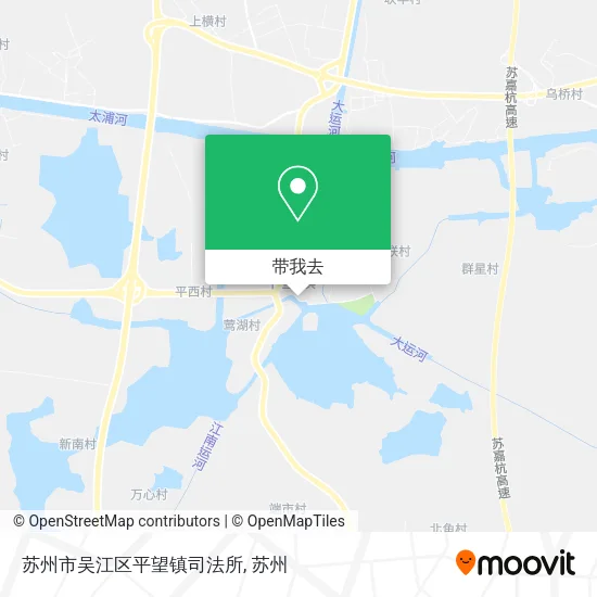 苏州市吴江区平望镇司法所地图