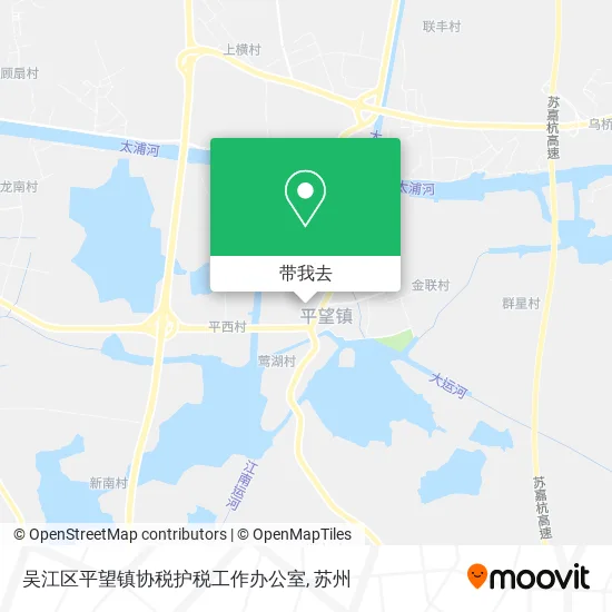 吴江区平望镇协税护税工作办公室地图