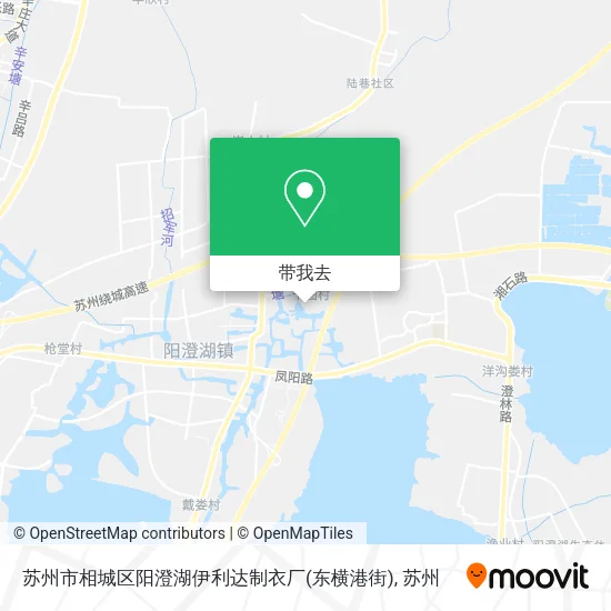苏州市相城区阳澄湖伊利达制衣厂(东横港街)地图