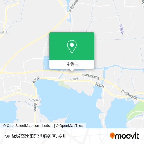S9 绕城高速阳澄湖服务区地图