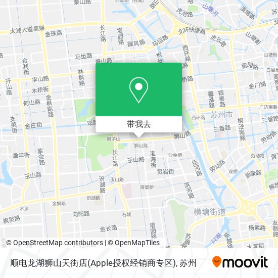 顺电龙湖狮山天街店(Apple授权经销商专区)地图