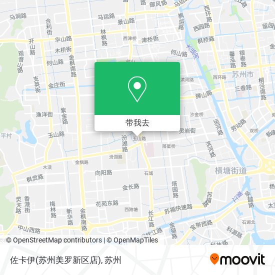 佐卡伊(苏州美罗新区店)地图