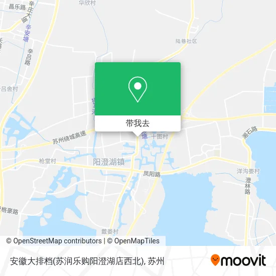安徽大排档(苏润乐购阳澄湖店西北)地图