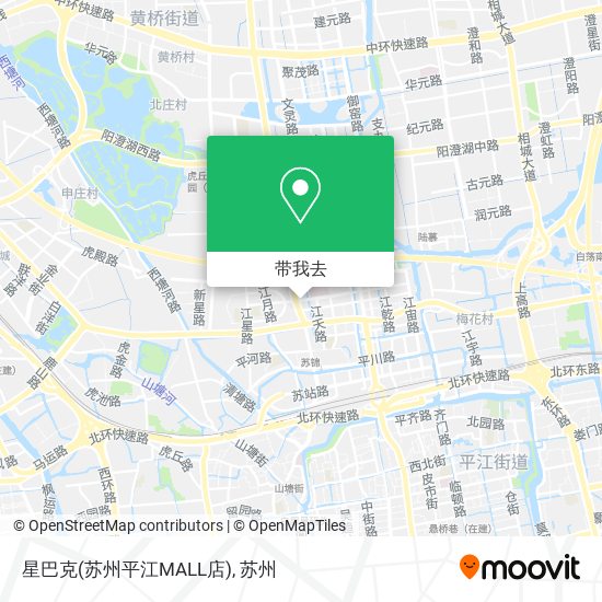 星巴克(苏州平江MALL店)地图