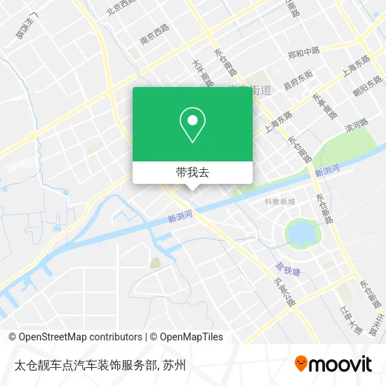 太仓靓车点汽车装饰服务部地图