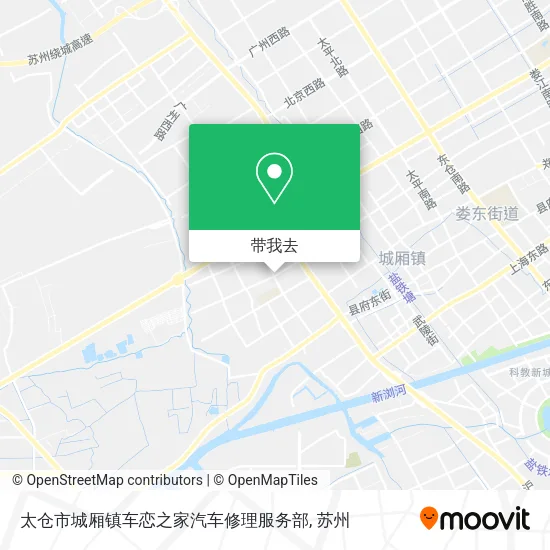 太仓市城厢镇车恋之家汽车修理服务部地图