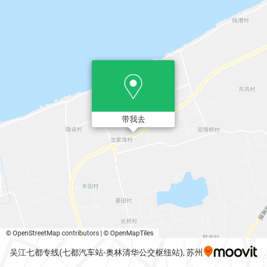 吴江七都专线(七都汽车站-奥林清华公交枢纽站)地图