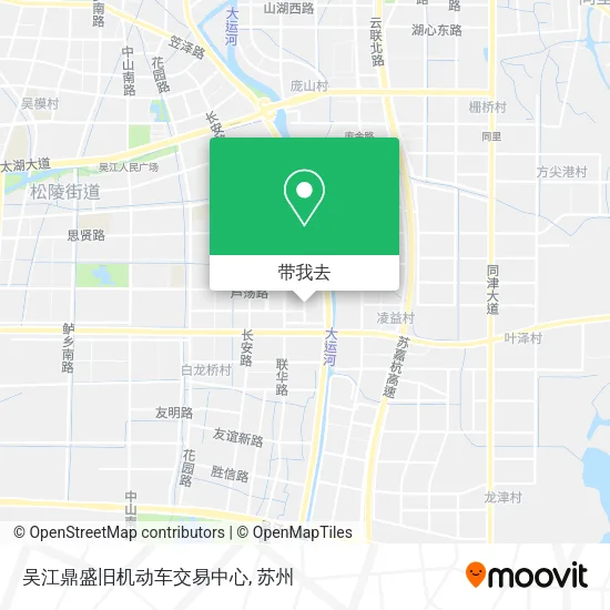 吴江鼎盛旧机动车交易中心地图