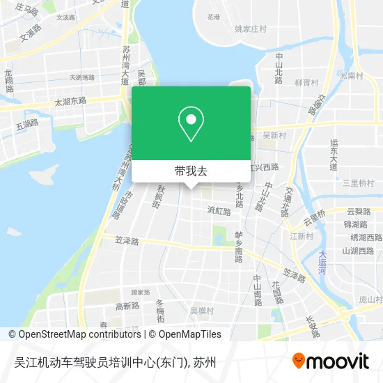 吴江机动车驾驶员培训中心(东门)地图