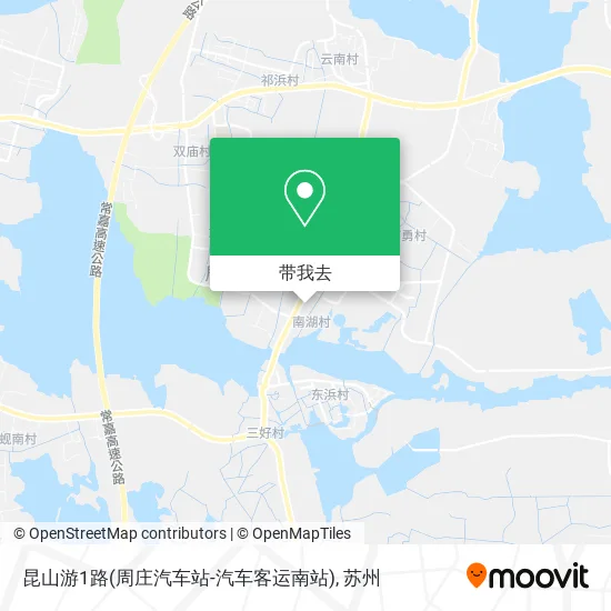昆山游1路(周庄汽车站-汽车客运南站)地图