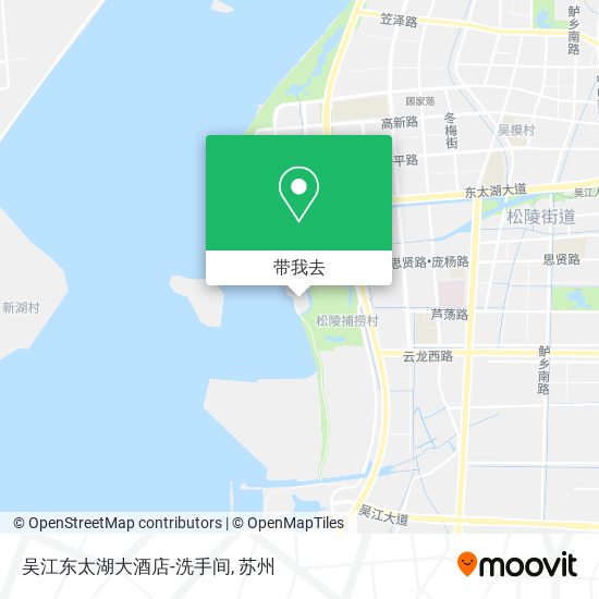 吴江东太湖大酒店-洗手间地图