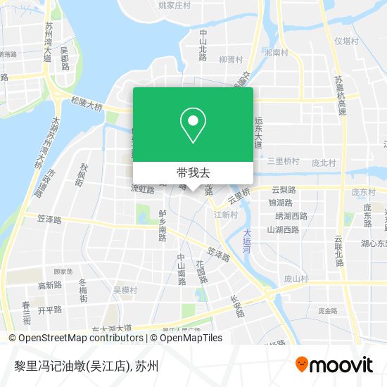 黎里冯记油墩(吴江店)地图