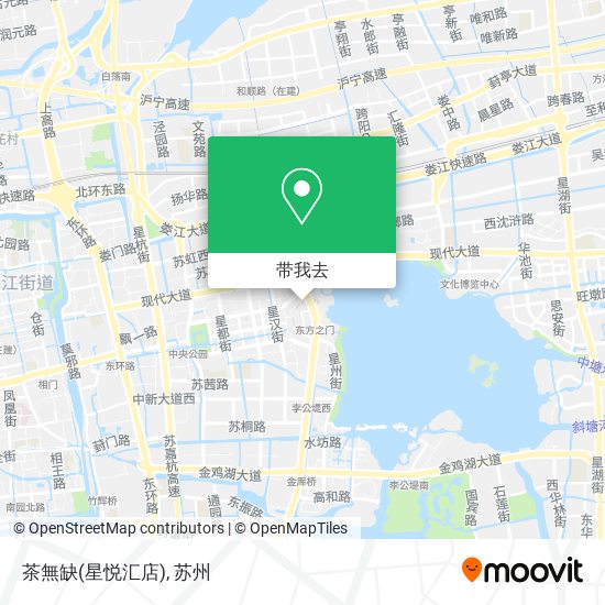 茶無缺(星悦汇店)地图