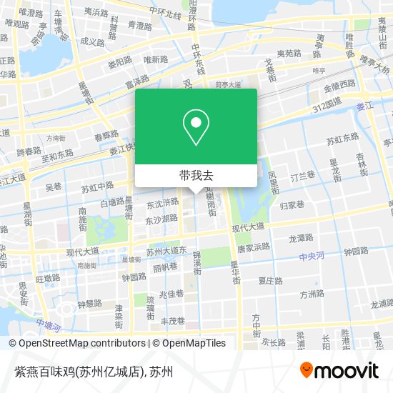 紫燕百味鸡(苏州亿城店)地图