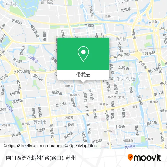 阊门西街/桃花桥路(路口)地图