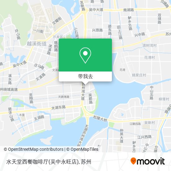 水天堂西餐咖啡厅(吴中永旺店)地图