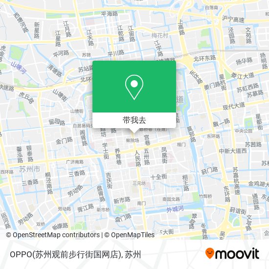 OPPO(苏州观前步行街国网店)地图