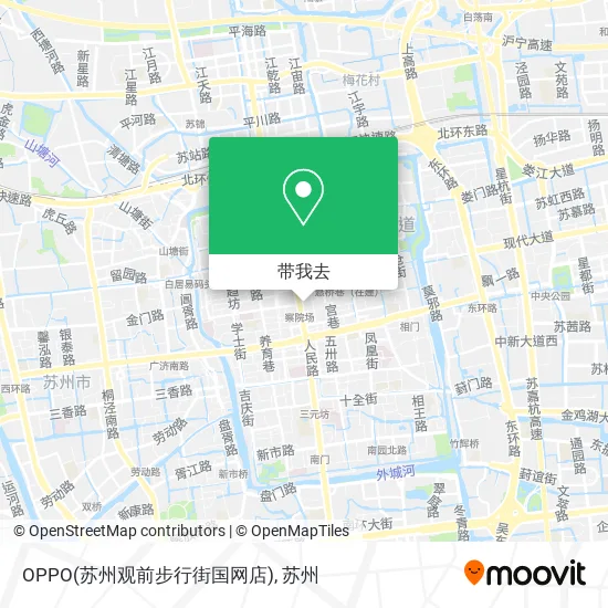 OPPO(苏州观前步行街国网店)地图