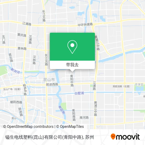 镒生电线塑料(昆山)有限公司(青阳中路)地图