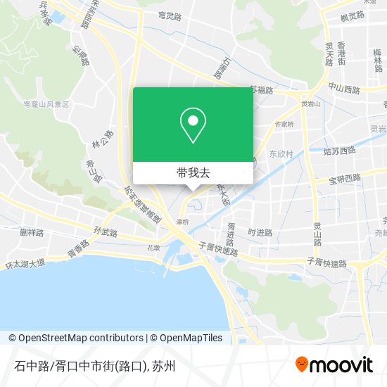 石中路/胥口中市街(路口)地图