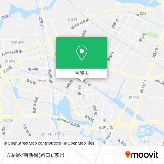 方桥路/南新街(路口)地图