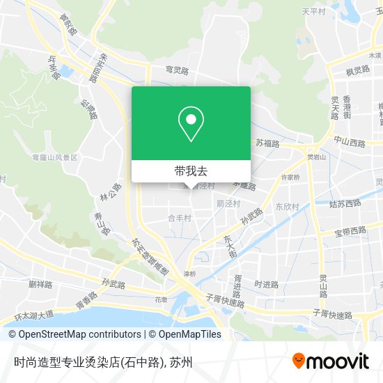 时尚造型专业烫染店(石中路)地图
