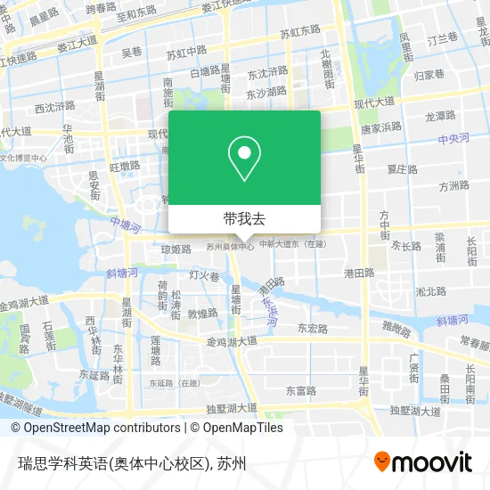 瑞思学科英语(奥体中心校区)地图