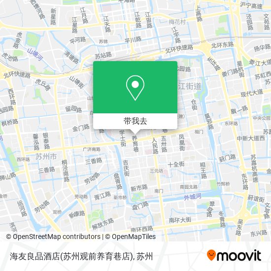 海友良品酒店(苏州观前养育巷店)地图