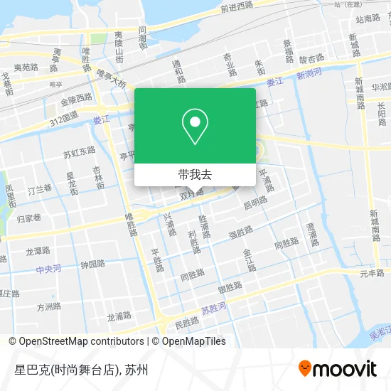 星巴克(时尚舞台店)地图