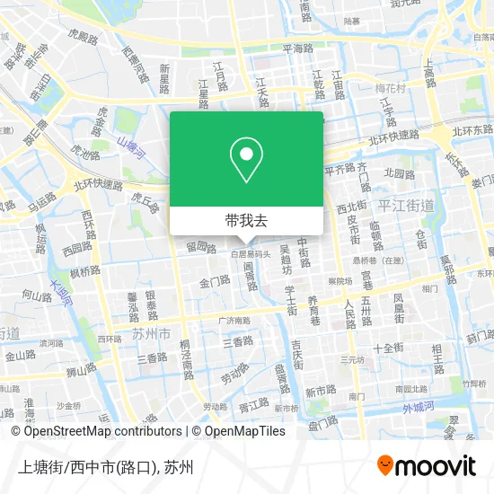 上塘街/西中市(路口)地图