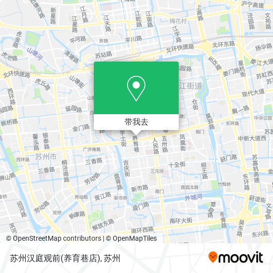 苏州汉庭观前(养育巷店)地图