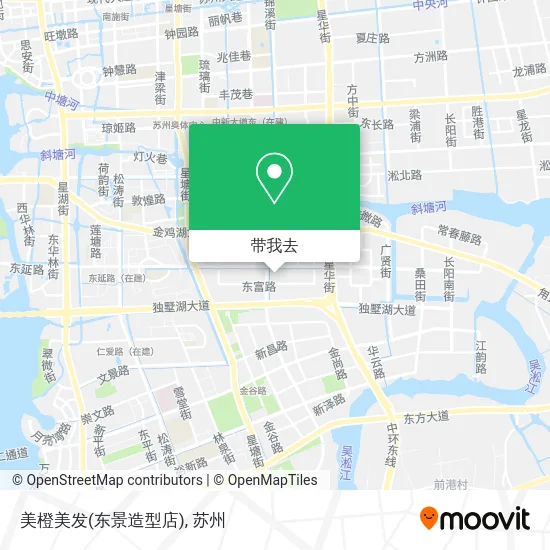 美橙美发(东景造型店)地图