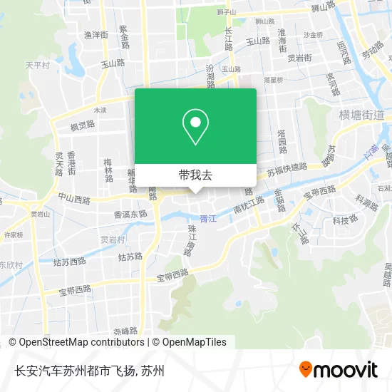 长安汽车苏州都市飞扬地图