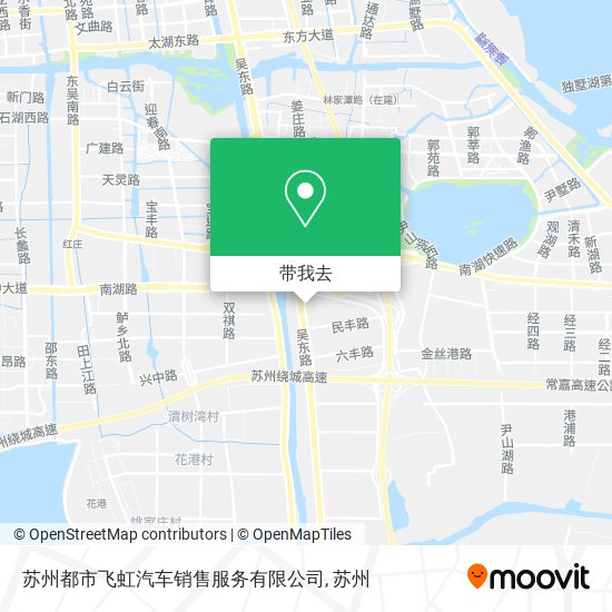 苏州都市飞虹汽车销售服务有限公司地图