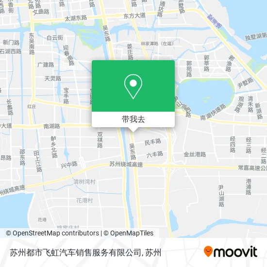 苏州都市飞虹汽车销售服务有限公司地图