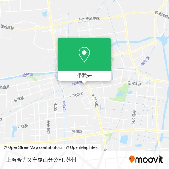 上海合力叉车昆山分公司地图