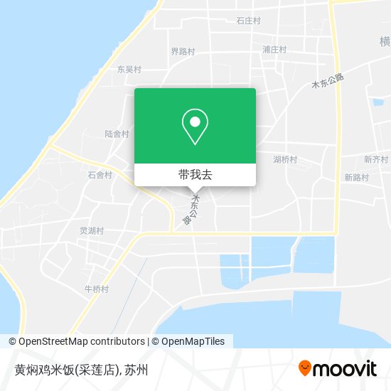 黄焖鸡米饭(采莲店)地图