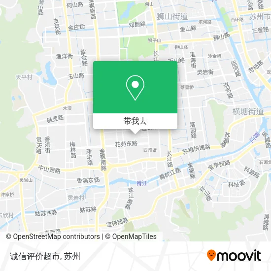 诚信评价超市地图