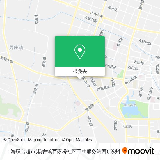 上海联合超市(杨舍镇百家桥社区卫生服务站西)地图