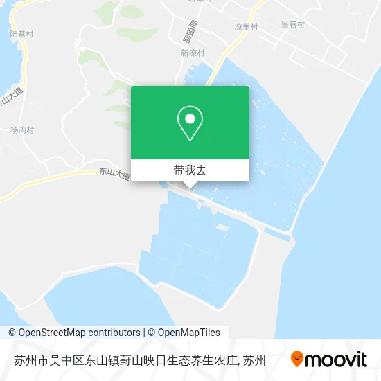 苏州市吴中区东山镇葑山映日生态养生农庄地图