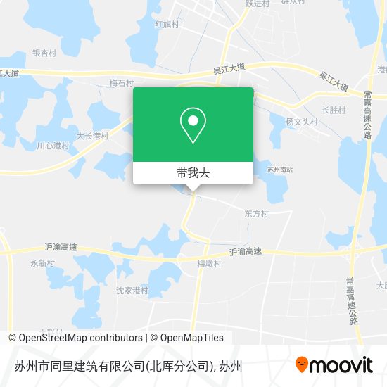 苏州市同里建筑有限公司(北厍分公司)地图